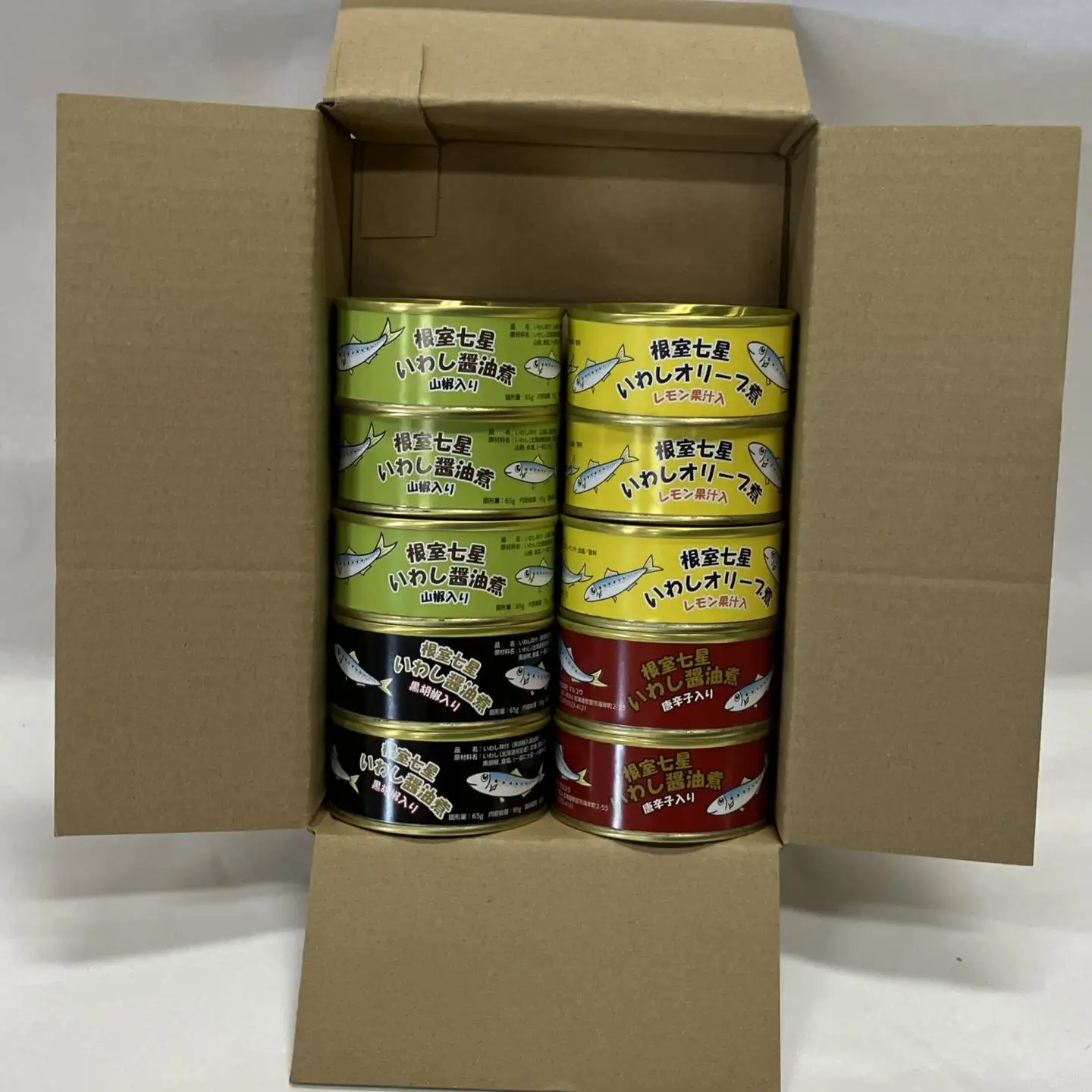【北海道根室産】いわし４種セット(計10缶) A-78035