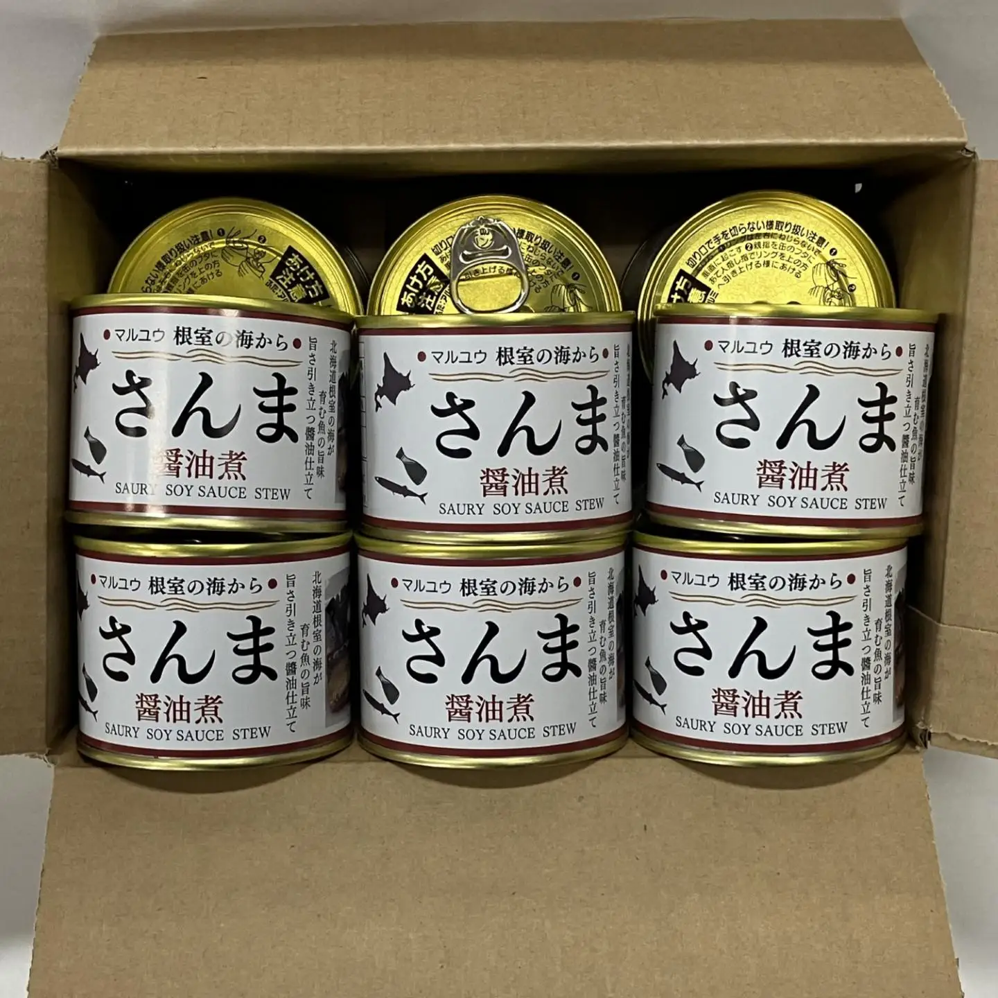 【北海道根室産】さんま醤油煮150g×12缶 A-78040