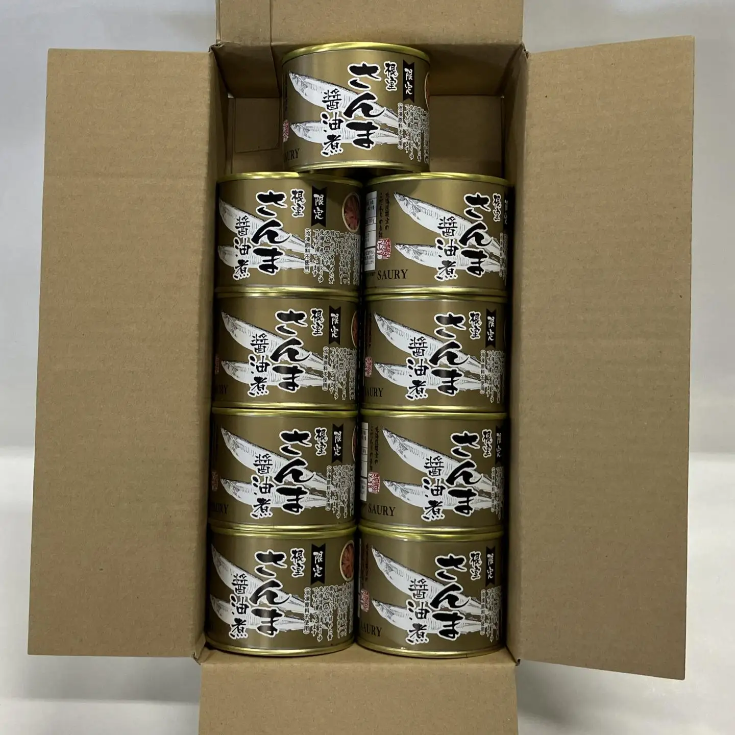 【北海道根室産】さんま醤油煮190g×9缶 C-78034