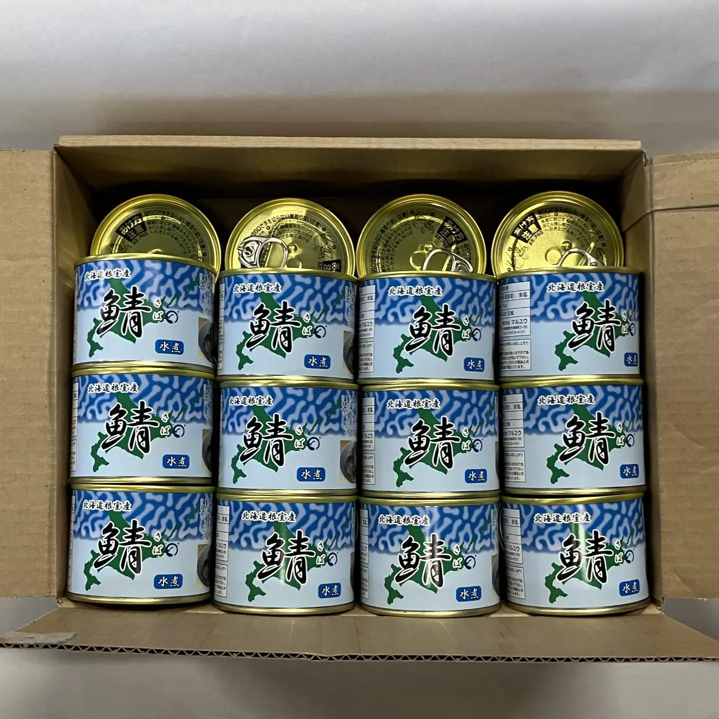 【北海道根室産】さば水煮190g×24缶 F-78017