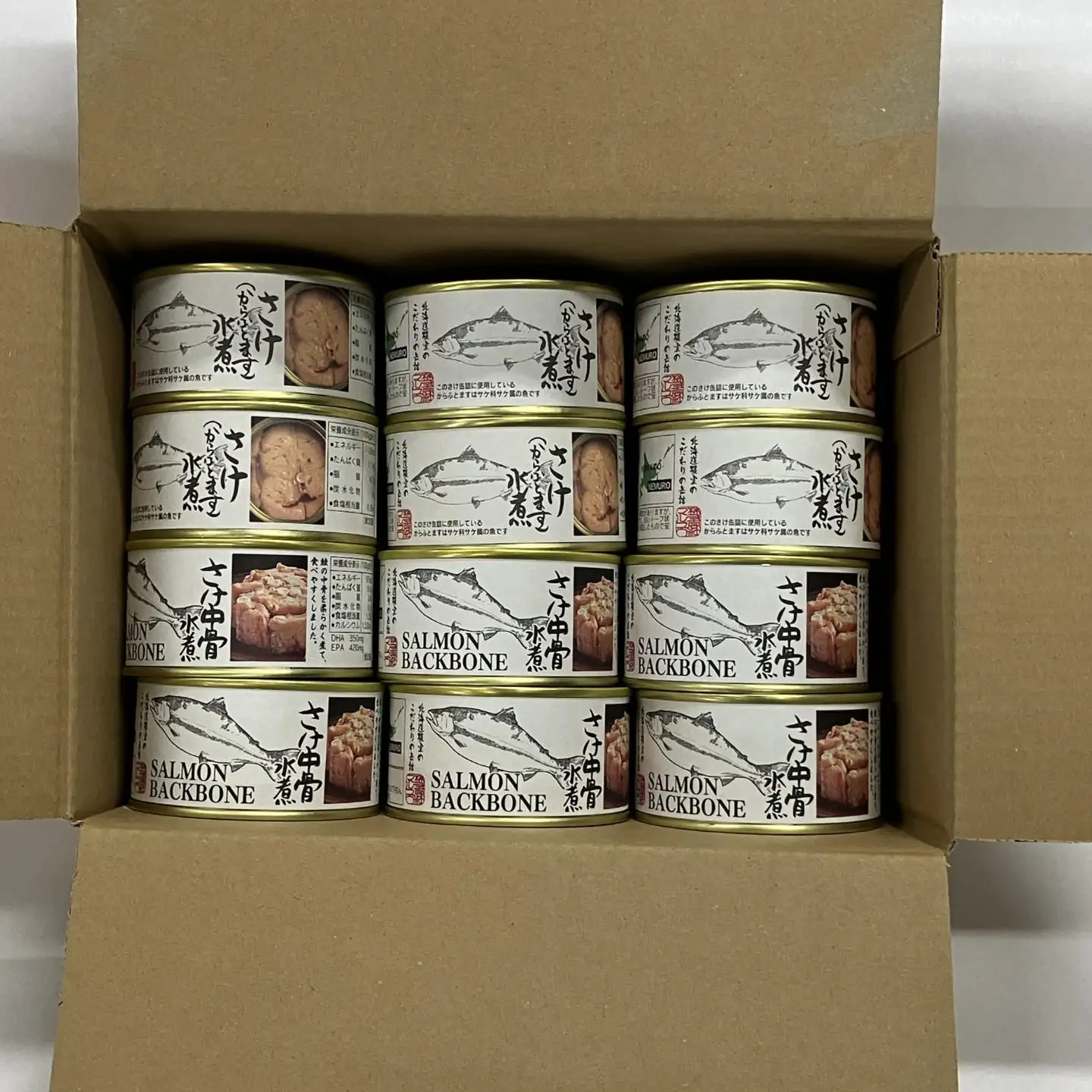 鮭(カラフトマス)水煮・さけ中骨水煮180g×各6缶(計12缶) B-78033