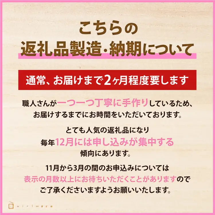 メイクボックス （桐）鏡付き メイクボックス 