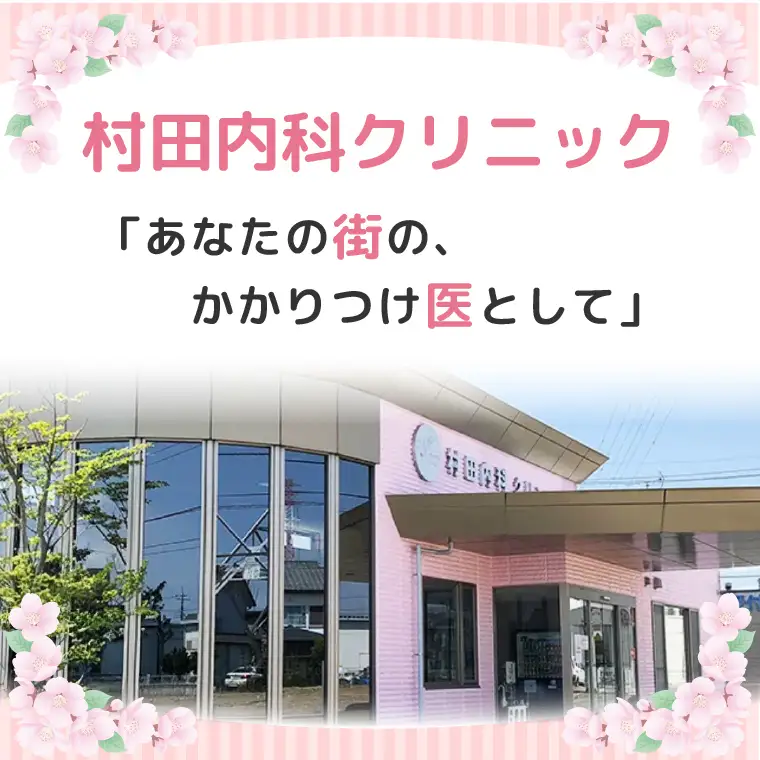 プライベートナースの付添いサポート 2時間 │ 看護師 代行 同行 送迎 茨城県 取手市 （CI001）