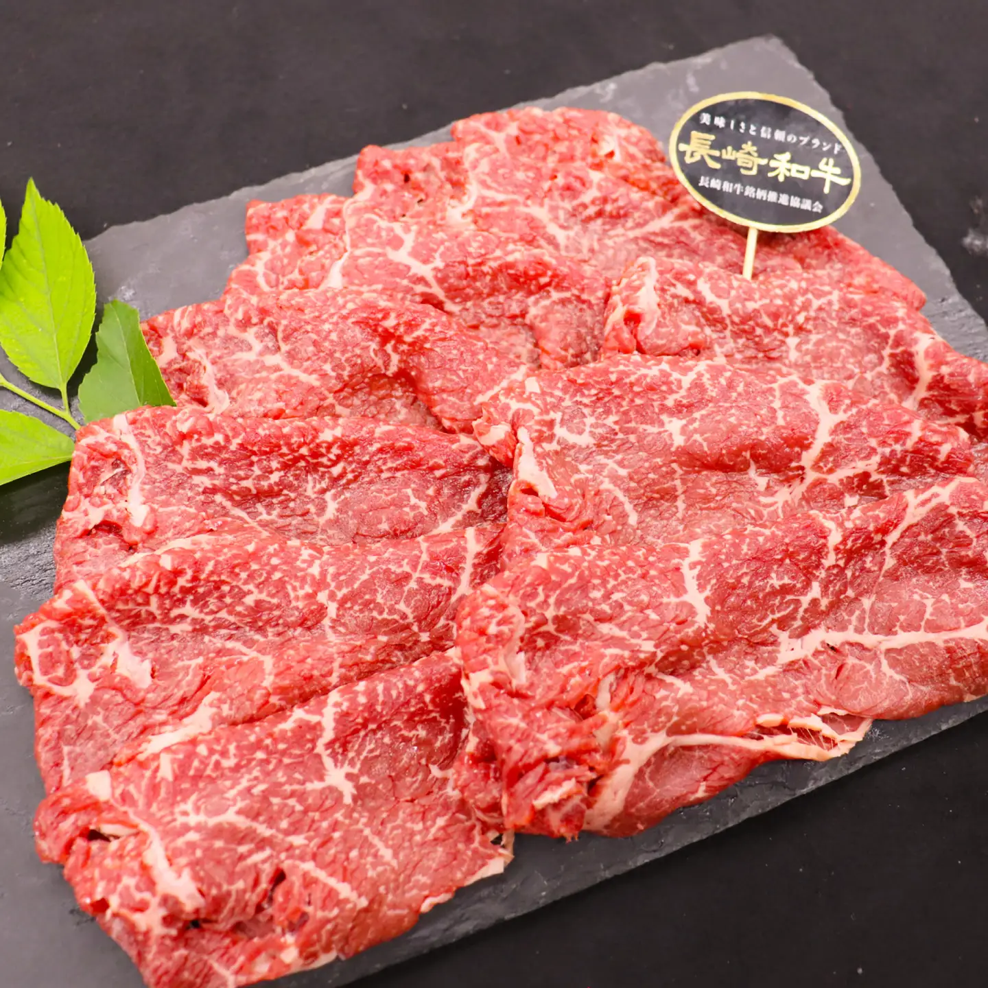【全3回定期便】「大満足！」長崎和牛 焼肉 3種の 食べ比べ セット 計1.8kg （約600g/回）【黒牛】[DBZ062]