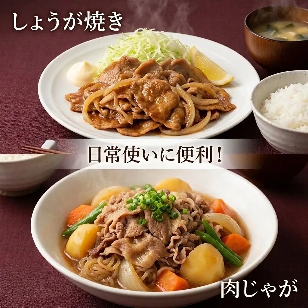 【ふるさと納税】北海道産 SPF豚 もも 切り落とし 4.62kg （770g×6袋） 【 機能性表示食品 】 豚肉 豚もも肉 小分け 大容量 冷凍 肉 お取り寄せ