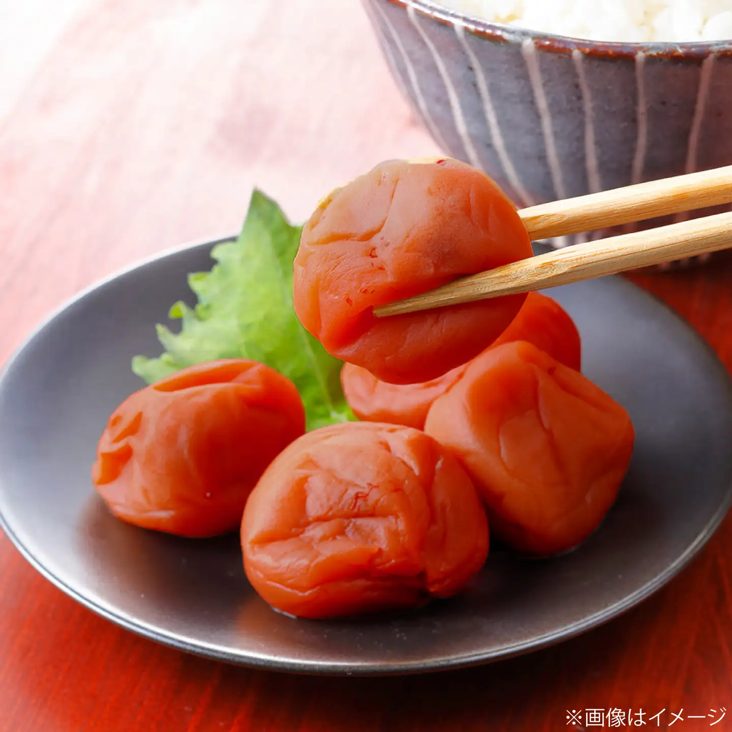 国産 小粒梅干し 180g×1袋 (天日干し・減塩・保存料不使用) / 国産 梅干し 小粒 / 恵那市 / マルコ醸造[AUCT026]