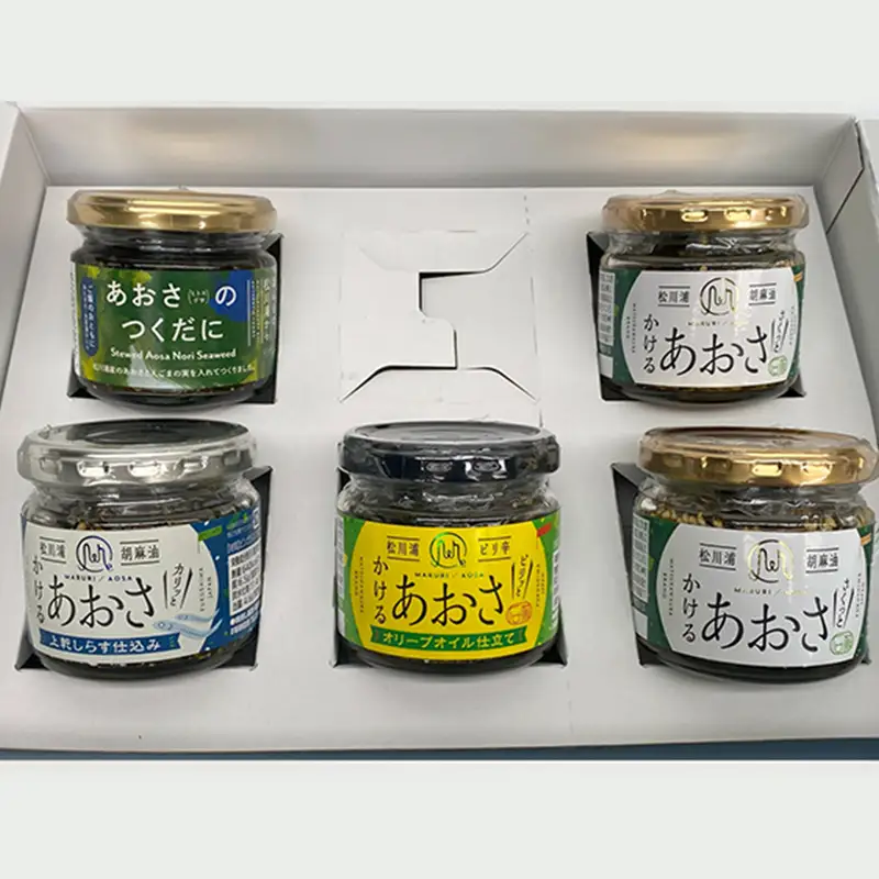 かけるあおさ あおさの佃煮 贅沢セット  海藻 海の幸 魚介 海産物 食品 FAI-0004