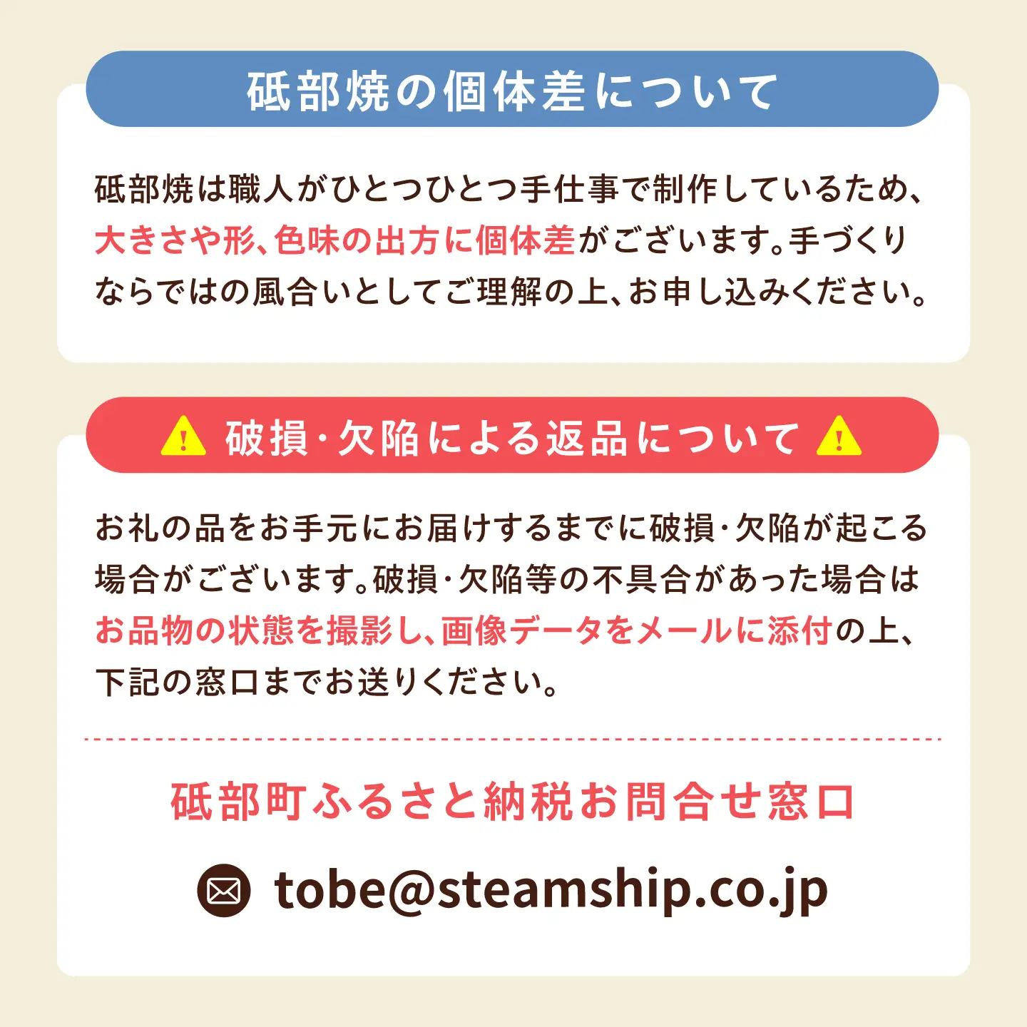 砥部焼 長皿 三ツ葉 / 砥部焼 食器 和食器 器 皿 お皿 平皿 長皿 中皿 取り皿 角皿 焼き魚 焼魚 前菜 おしゃれ かわいい 北欧 モダン 白 ホワイト 藍色 食洗機 レンジ ペア セット 日常使い 来客用 贈答 ギフト プレゼント お祝い / 愛媛県砥部町/有限会社雲石[BJAR008]