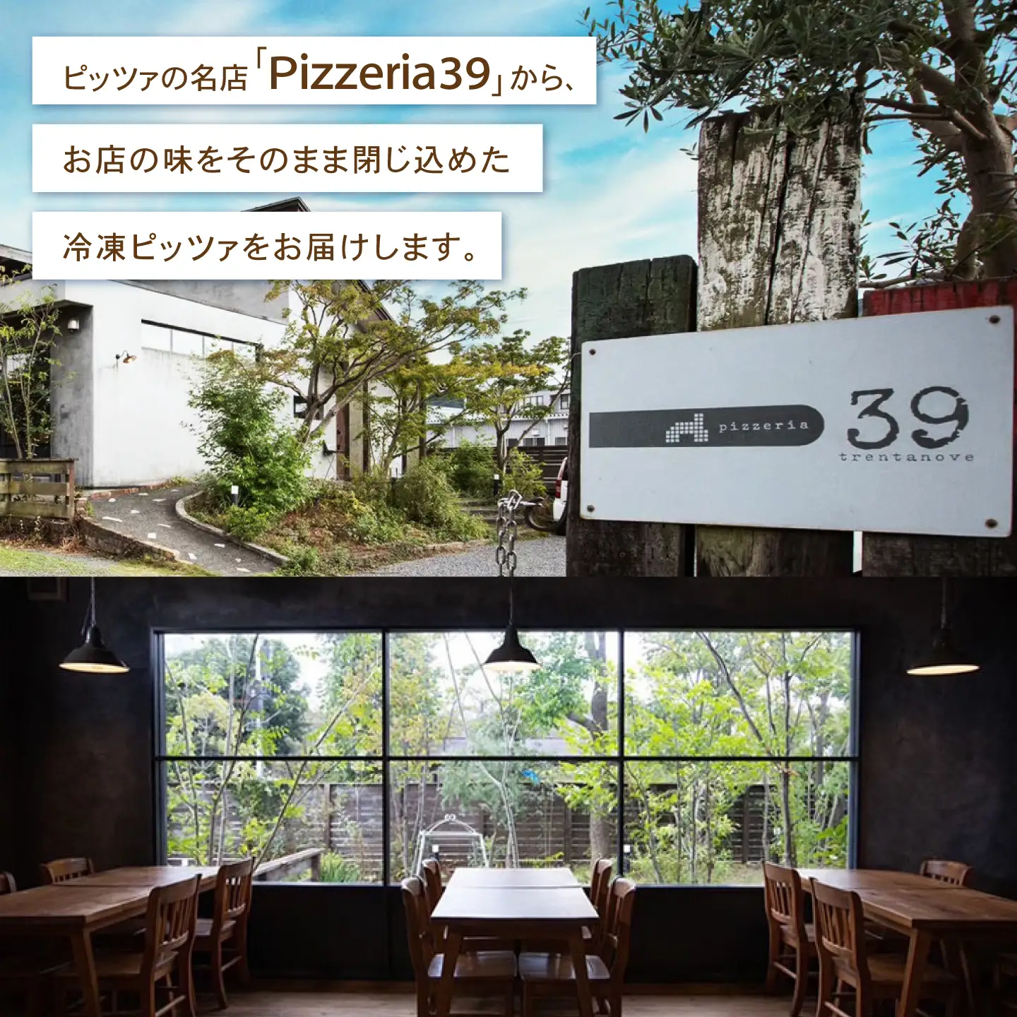 ピザ ナポリピッツァ 5枚セット( マルゲリータ2枚 しらすのピッツァ2枚 クワトロフォルマッジ1枚 ) / 冷凍 ナポリピザ ピッツァ チーズ 食べ比べ 詰め合わせ / 愛媛県砥部町/Pizzeria39[BJCI005]
