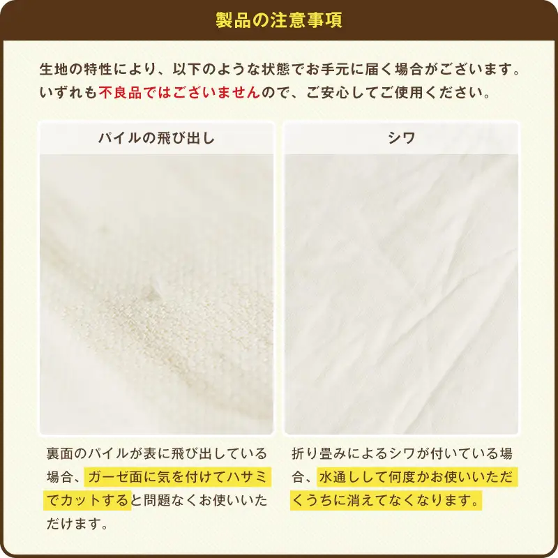 今治タオル Fit-Useバスローブ　2Lサイズ（シンプルグレー）