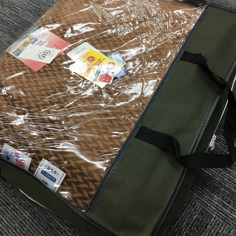 C.R.P加工毛布 ソフトマイヤー毛布 ダブルサイズ ブラウン 1枚 11701柄｜温泉毛布 防寒 寒さ対策 節電対策 ブランケット 快眠 洗濯可能