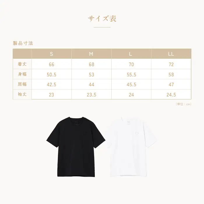 【ホワイト S】ReFa バイタルテック コンフォートジャージー クルーネックTシャツハートコレクション　Aira#3 mono