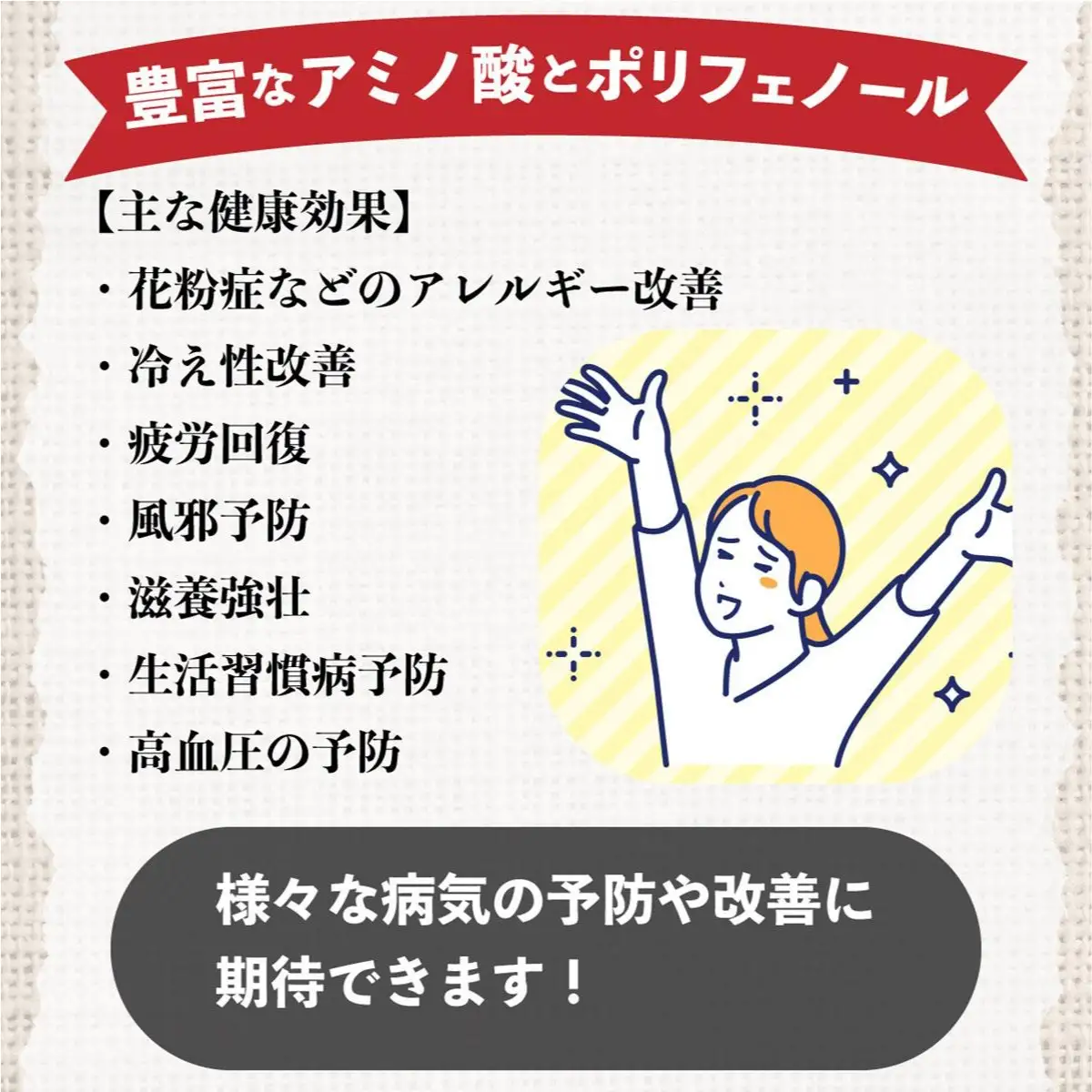 黒 にんにく 1kg (500g×2パック) 
