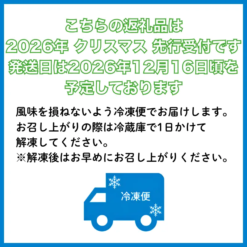 【 2026年 クリスマス 先行予約 】 本数 が 選べる 媛っこ地鶏 骨付きもも肉 ( 4本 )  1本 あたり 700g ~ 800g 地鶏 媛っこ地鶏  鶏肉 鳥肉 肉 チキン もも肉 クリスマス 愛媛県 愛南町 ローカルスタンダード