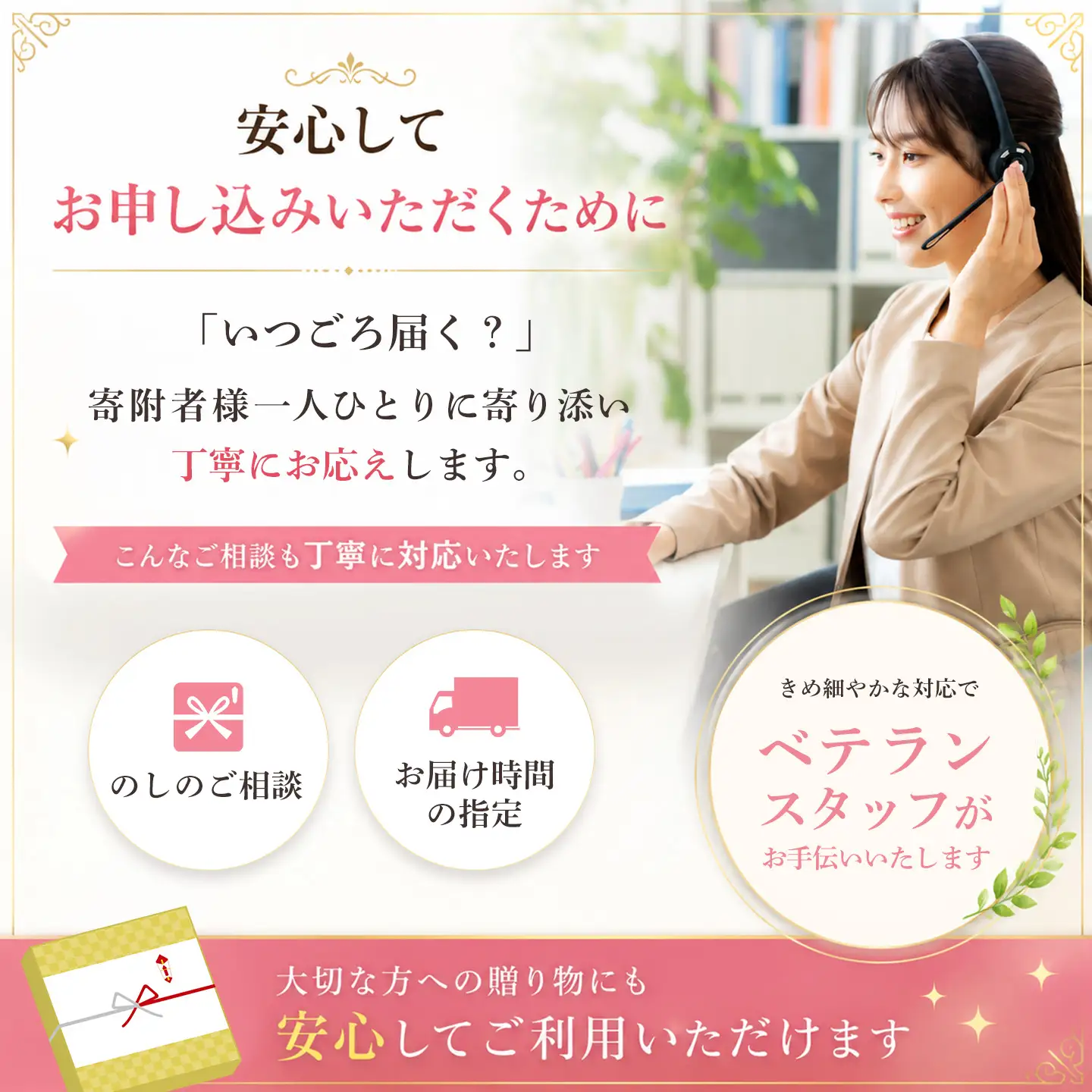 【先行受付 8月中旬より発送開始】佐賀牛 サーロインステーキ 250g×2枚 (H065236)