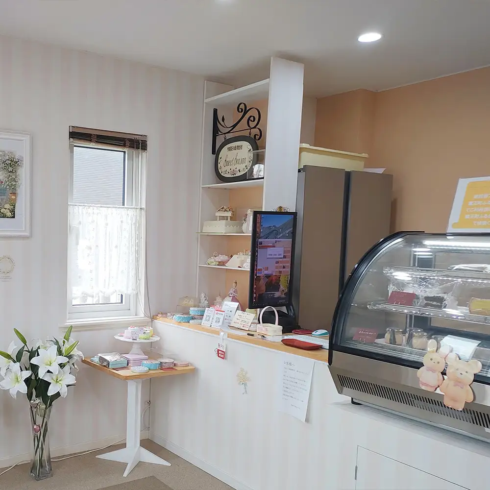 琥珀卵プリンセット　5個入り　【04209-0357】