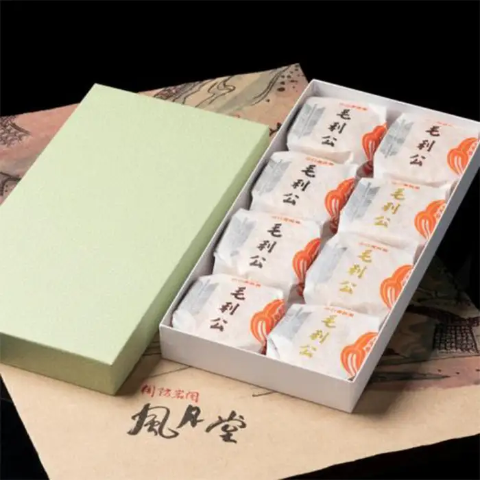 毛利公 こしあん もなか 8個 天皇陛下献上銘菓 特注木箱入り / 最中 こしあん 北海道産小豆 和菓子 銘菓 木箱入り 小豆 お菓子 お茶請け 手土産 城下町 お年賀 お歳暮 敬老の日 贈答 ギフト プレゼント 人気 おすすめ / 山口県岩国市/有限会社風月堂 [BUBR005]