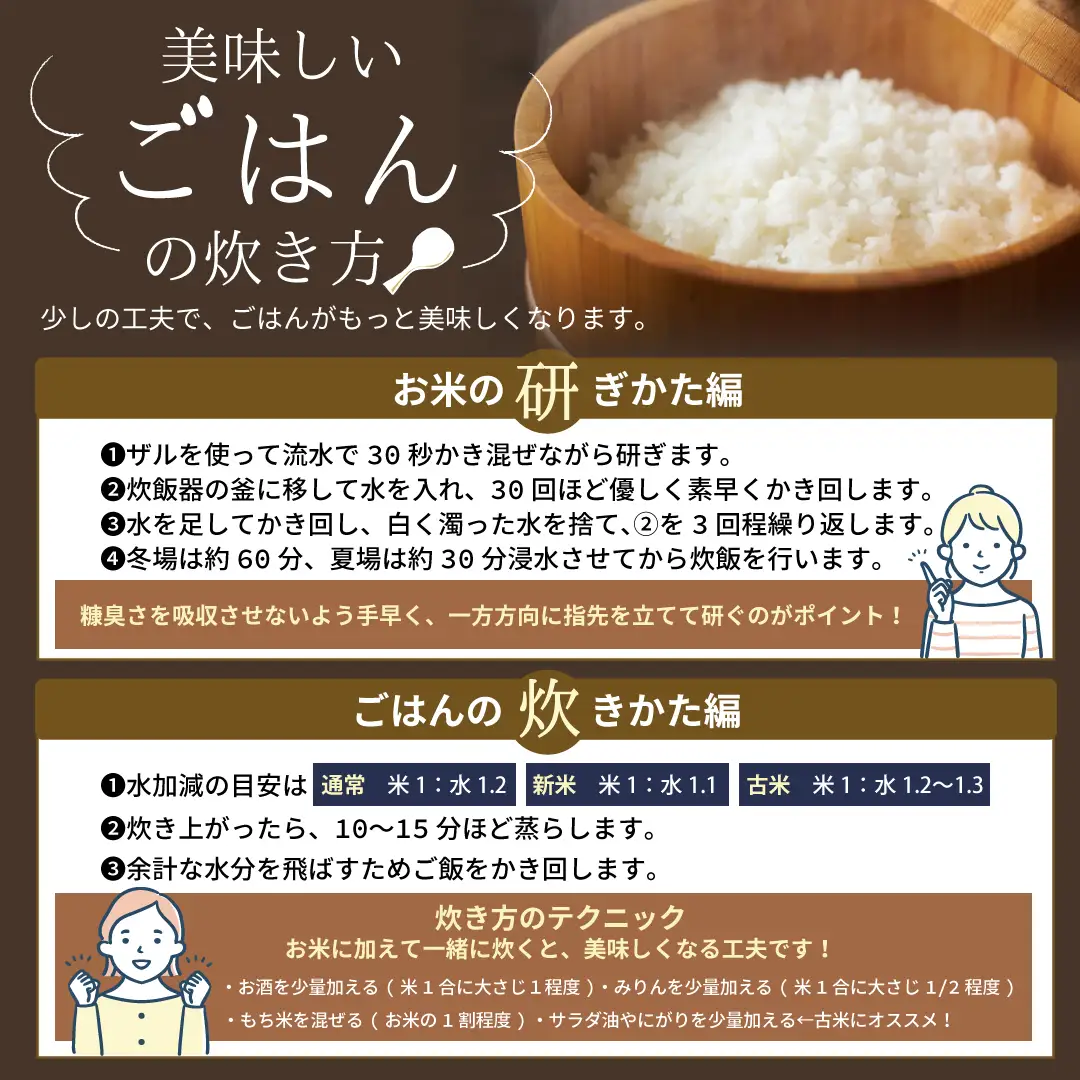 【令和7年産】 ひとめぼれ 10kg お米 一等米 白米  贈答 米 コメ ご飯 単一米 精米 生活応援 福島県 田村市 ももいろファーム