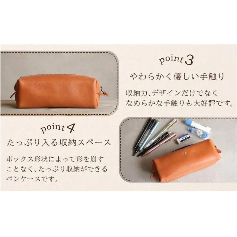 大容量BOXペンケース Mサイズ 【グリーン】博多革工房 Japlish ジャプリッシュ
