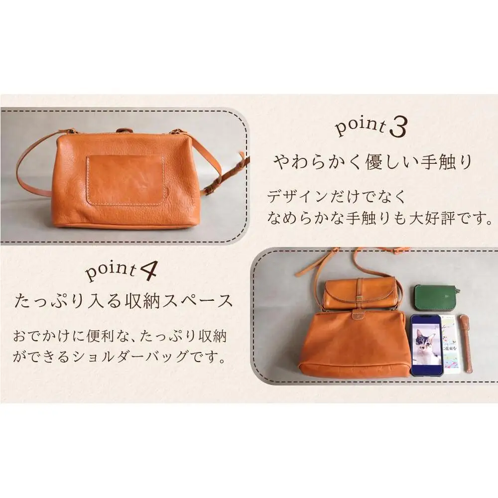 大人可愛いがまぐち ショルダーバッグ Sサイズ 【グレー】博多革工房 Japlish ジャプリッシュ
