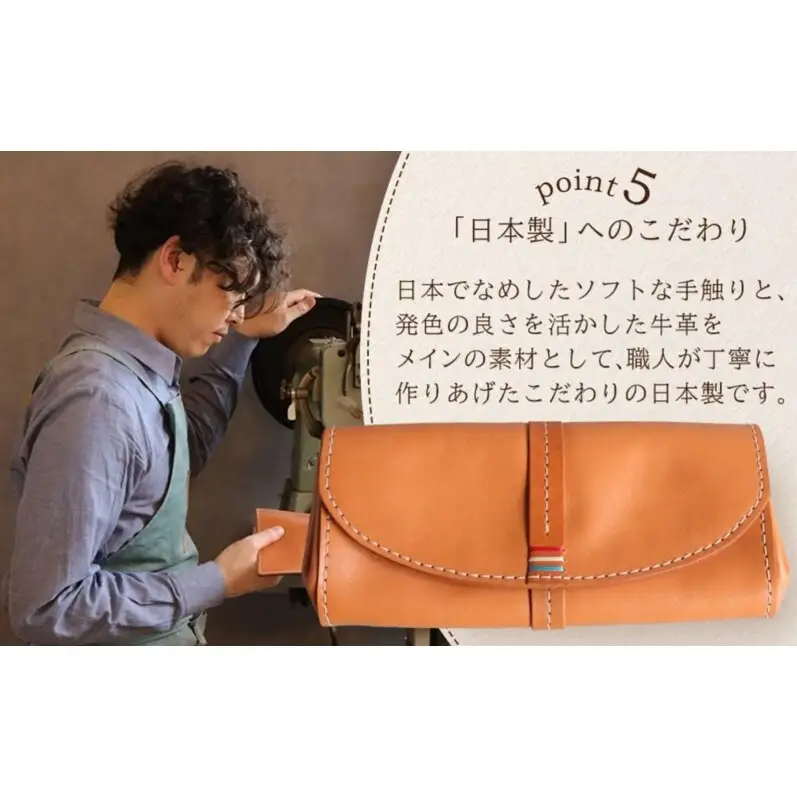 大人可愛いアコーディオン長財布【レッド】 博多革工房 Japlish ジャプリッシュ
