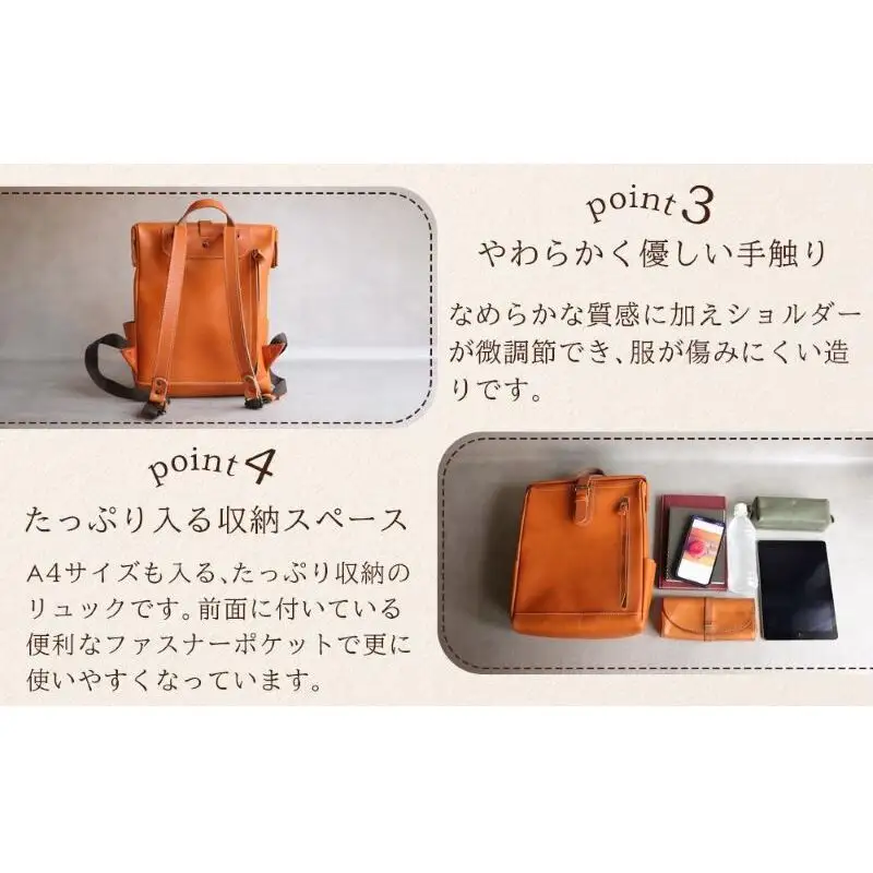 大人の本革がまぐちリュック Mサイズ 【チョコ】博多革工房 Japlish ジャプリッシュ
