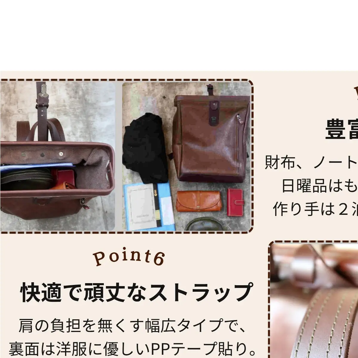 大容量がまぐちリュック Lサイズ【ブラック】 博多革工房 Japlish ジャプリッシュ
