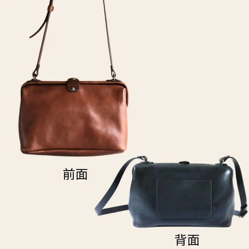 本革がまぐちショルダーバッグ Mサイズ【チョコ】 博多革工房 Japlish ジャプリッシュ
