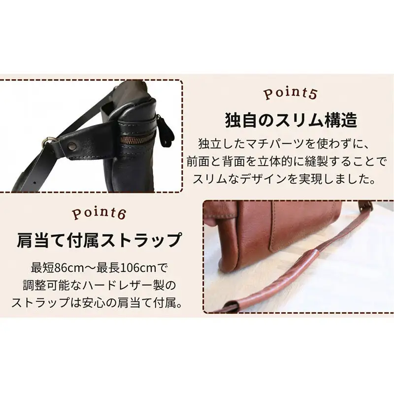 【万能Mサイズ】本革スリムボディバッグ【グレー】 博多革工房 Japlish ジャプリッシュ
