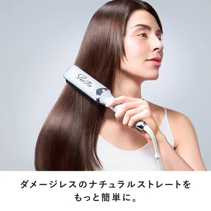 【ホワイト】リファストレートブローアイロン