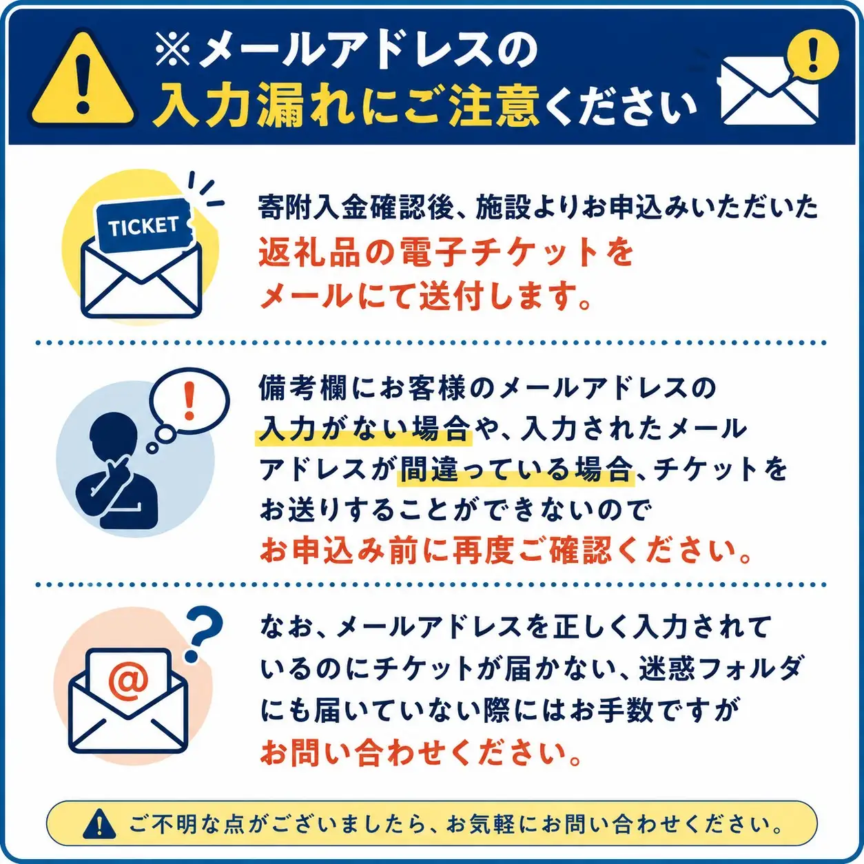 しお活HARBOR しお活 バレルサウナ ファミリー チケット ４回分