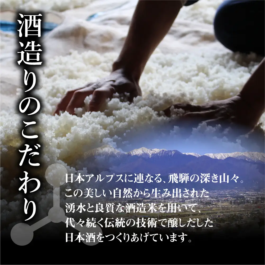 とろける果実感が広がるみかんリキュール「蜜柑子-かんこ-」 | リキュール ミカン FB061