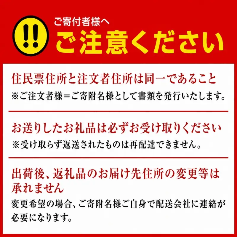 露茜 (冷凍) 2kg 訳あり / つゆあかね 梅 すもも 梅ジュース 梅酒 家庭用 和歌山 ※5営業日以内に発送 【tug515-c-2】