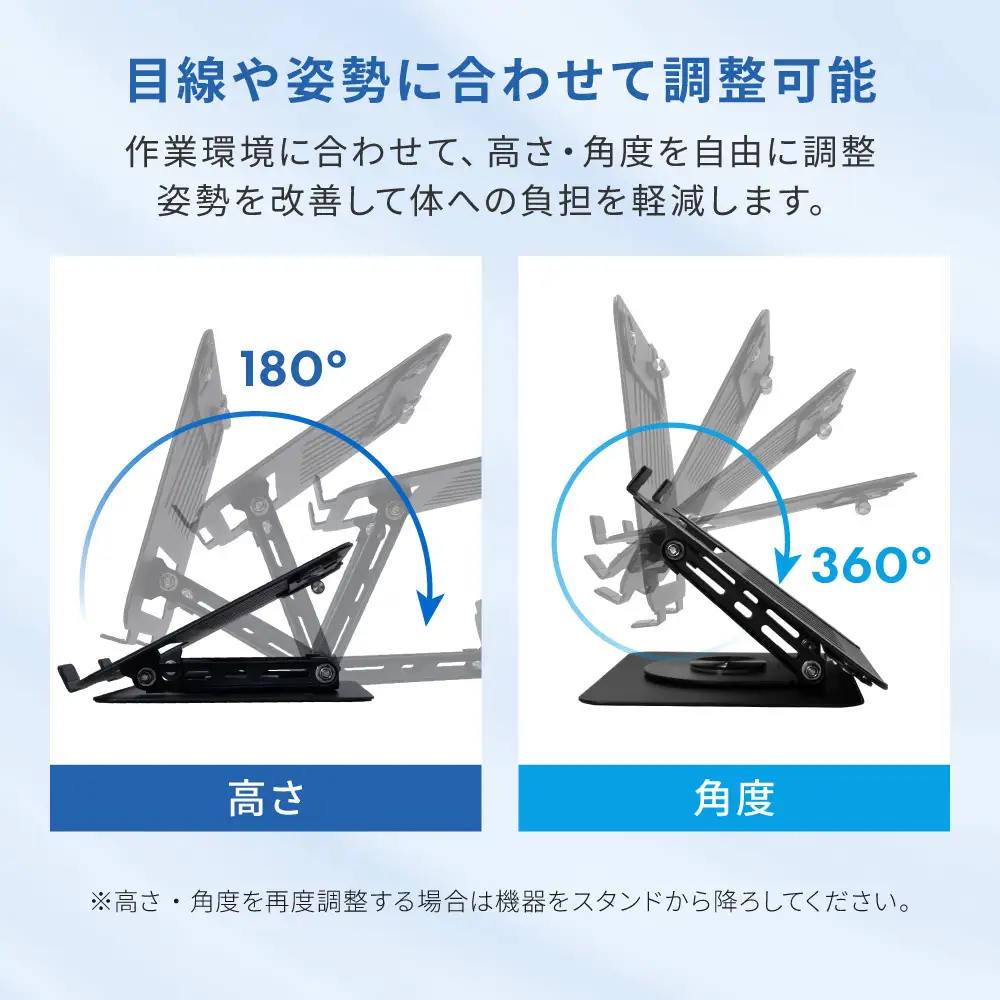 PCスタンド オウルテック スマホアームつき すたんど