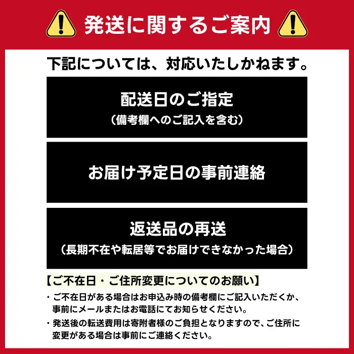 【先行受付】シャインマスカット 家庭用 1.1kg ぶどう ブドウ 果物 フルーツ 広島県 三原市 お中元 ギフト 249001