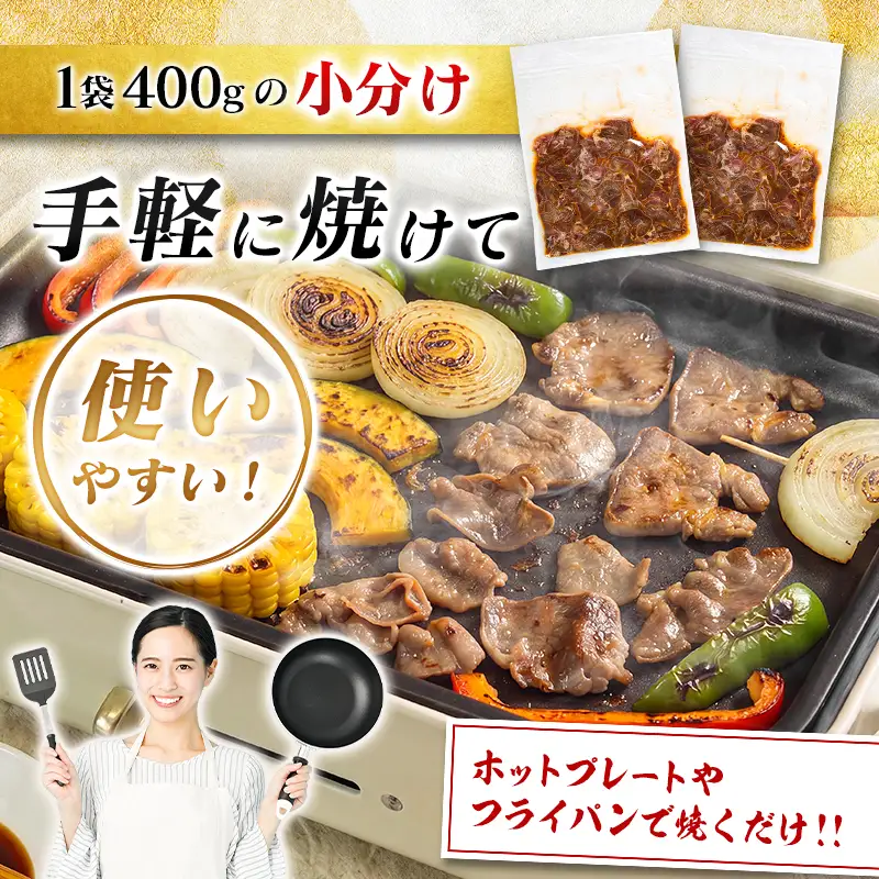 国産 豚 タン 薄切り 2kg