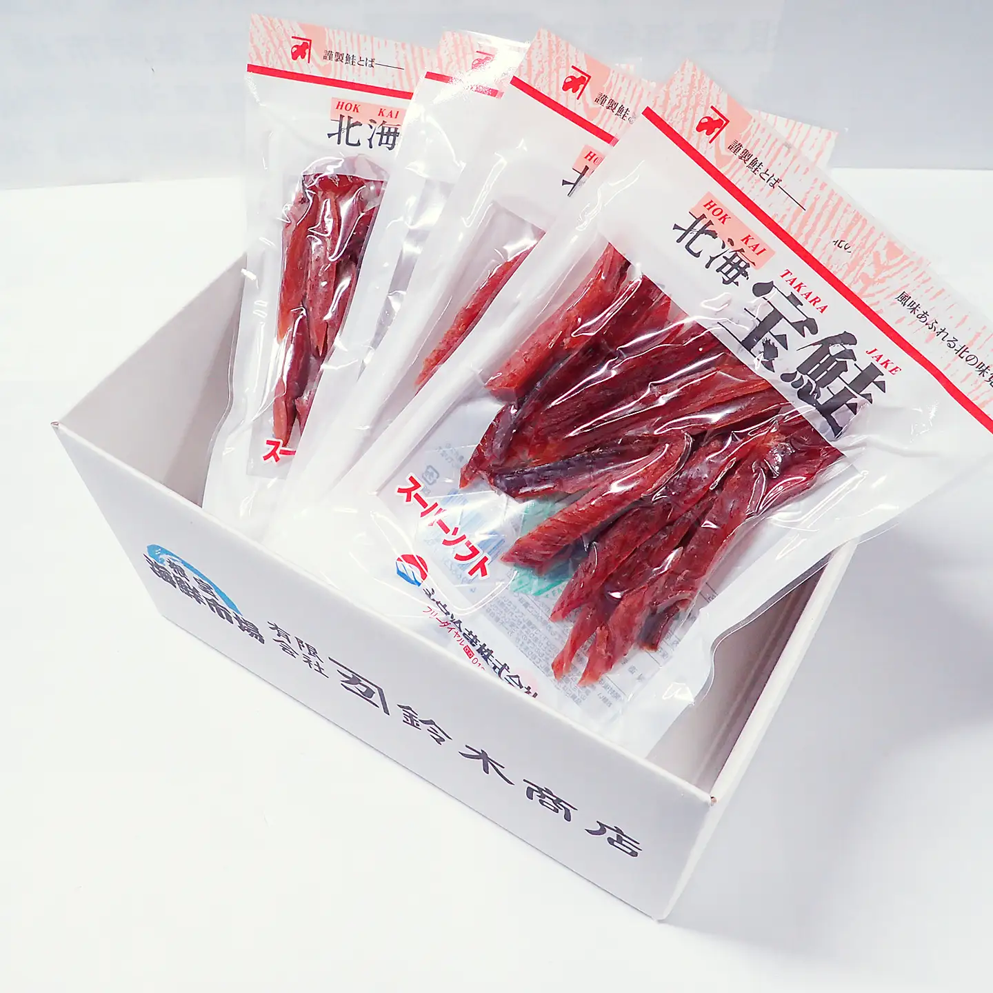 鮭とば～スーパーソフト～80g×4P A-11266