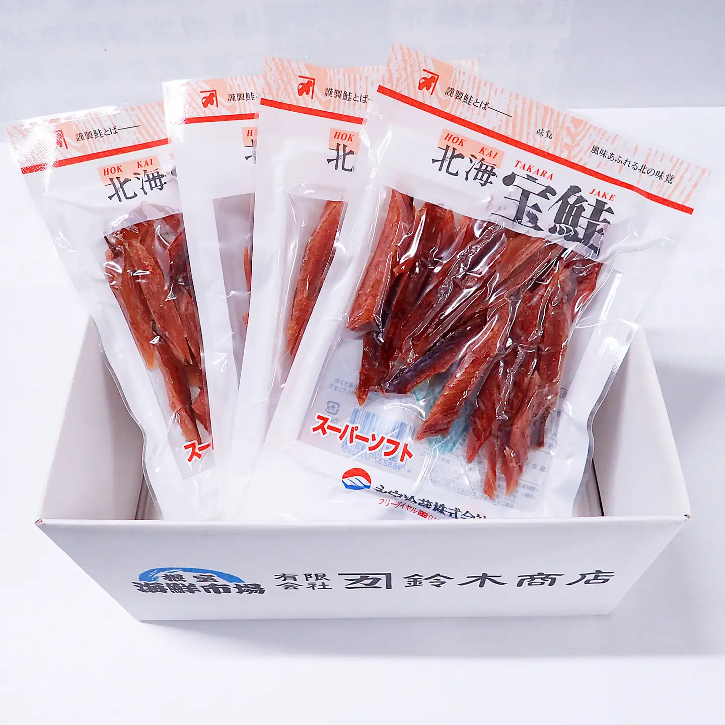 鮭とば～スーパーソフト～80g×4P A-14281