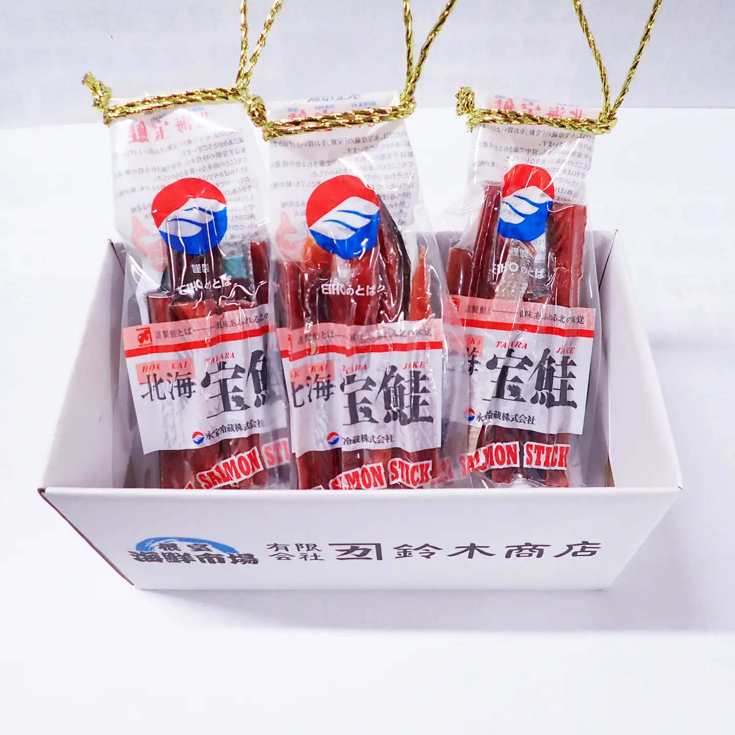 鮭とばスティック80g×3P A-14282