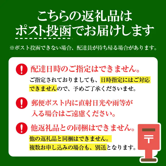 ＜お茶生産量日本一の鹿児島県産！＞鹿児島県曽於市産 小さいお茶屋の深蒸し茶～麗椿～(茶葉100g×1本・合計100g) 国産 緑茶 深蒸し茶【お茶の山口園】A1152