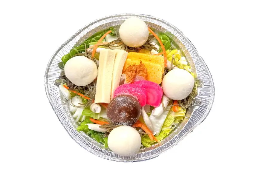 AK038【ノンストップ！で紹介】 雑煮 島原 郷土料理 具雑煮 1人前