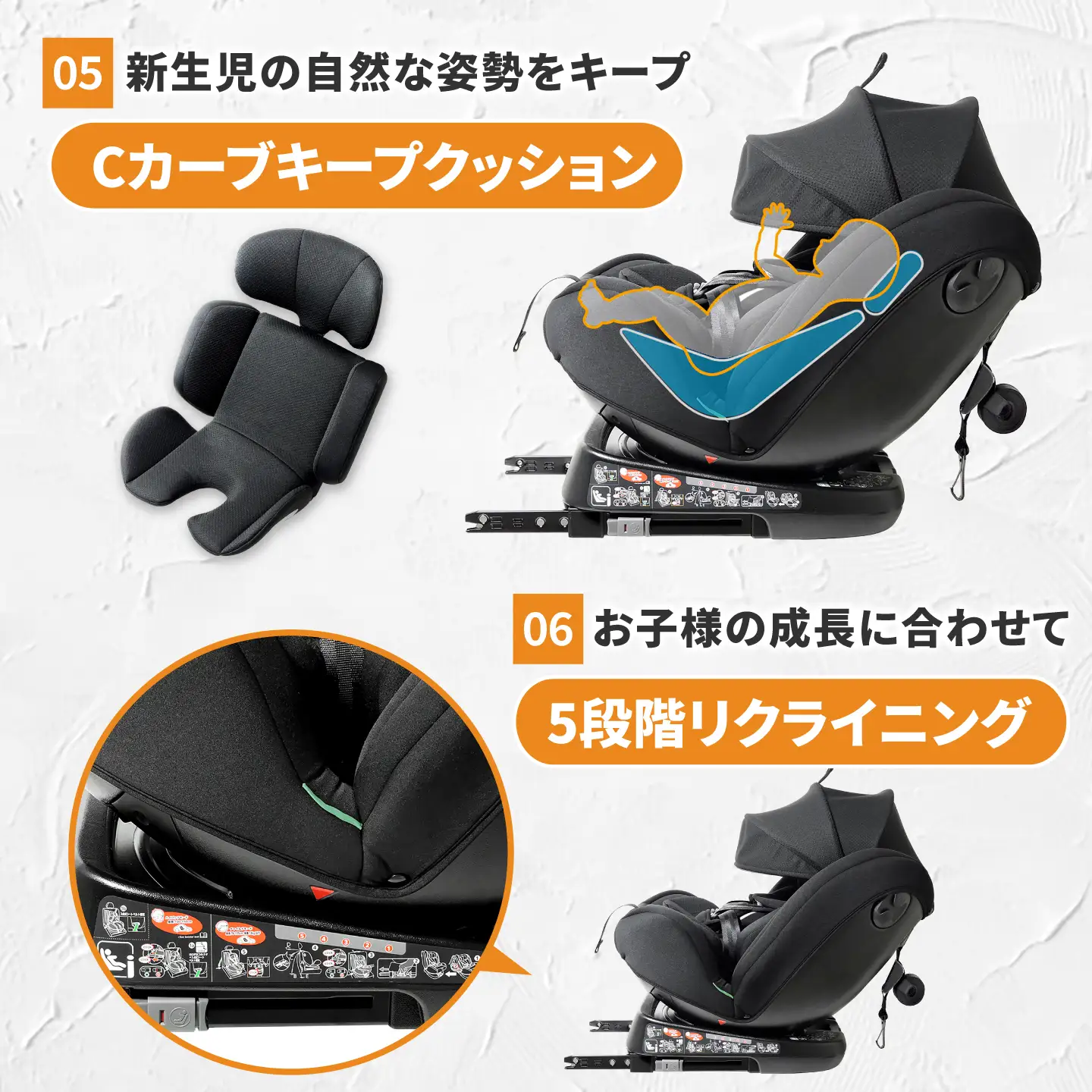 ビットターンR129 ブラック チャイルドシート カー用品 新生児 愛西市 / ナカバヤシ株式会社【リーマン】[AEAQ014]