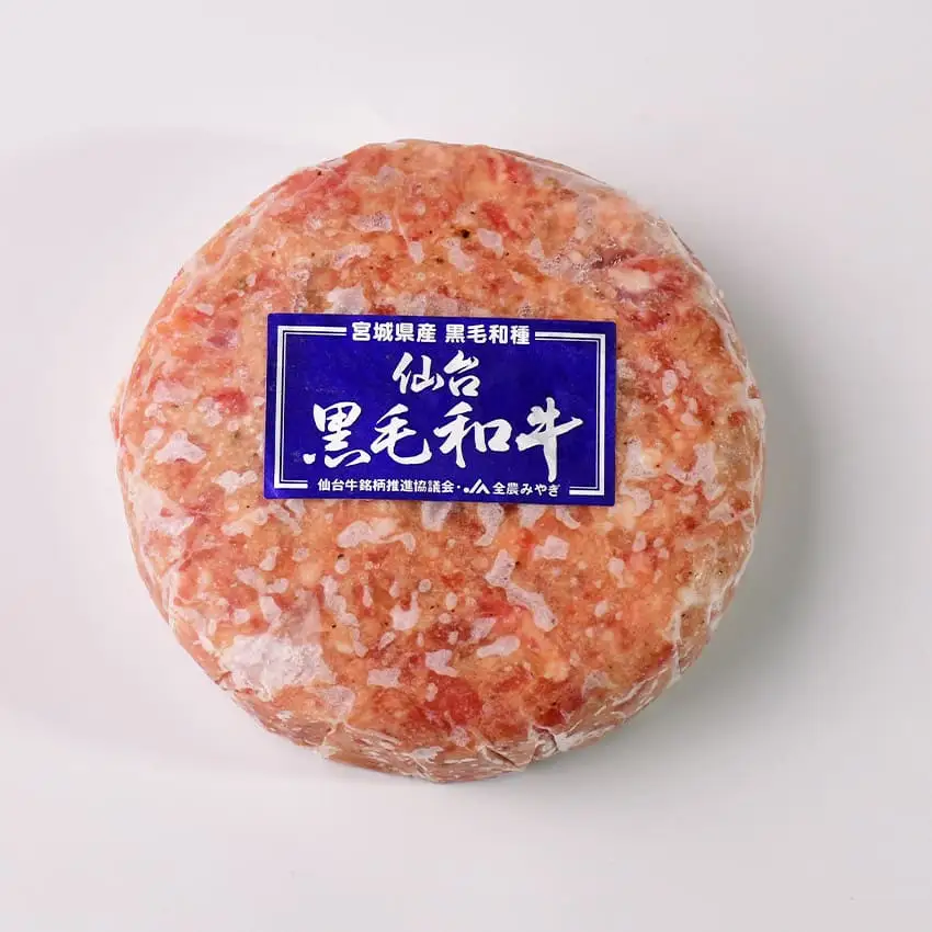 淡路産玉ねぎを使用したお肉屋さんが本気で作ったこだわりのハンバーグ アサイミート 黒毛和牛ハンバーグ 140g 8個セット