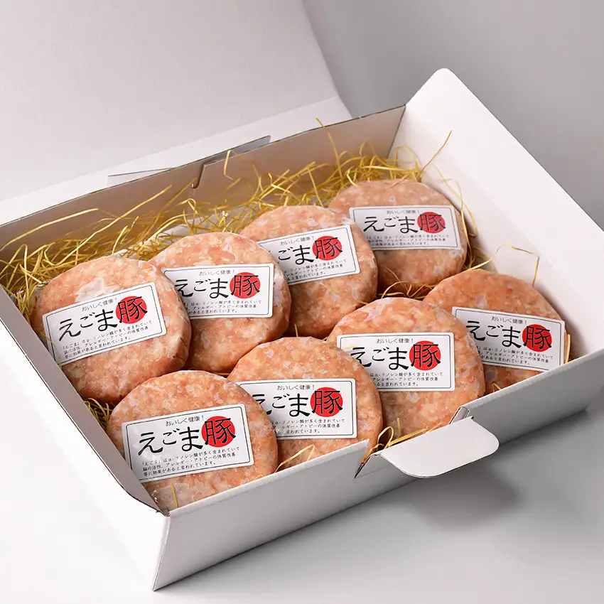 エゴマ豚の甘味のある良質な脂を活かし独自の製法で作ったお肉屋オリジナルハンバーグ アサイミート えごま豚ハンバーグ 140g 8個セット