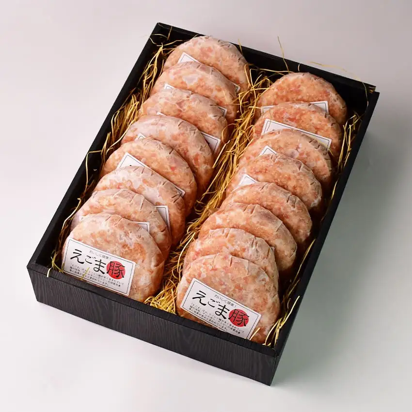 エゴマ豚の甘味のある良質な脂を活かし独自の製法で作ったお肉屋オリジナルハンバーグ アサイミート えごま豚ハンバーグ 140g 16個セット