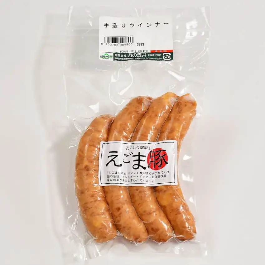 アサイミートのオリジナルウインナーセット