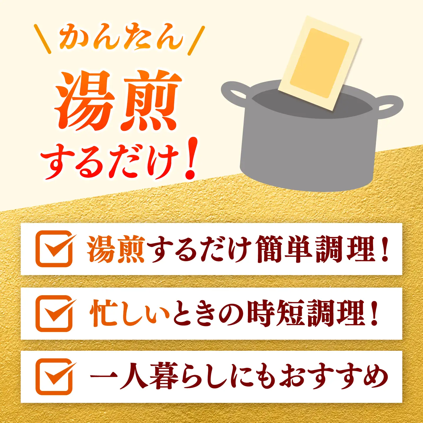 【徳用】国産豚もつ煮込み200g×10袋 桂川町/マルマツ産業株式会社[ADAE020]