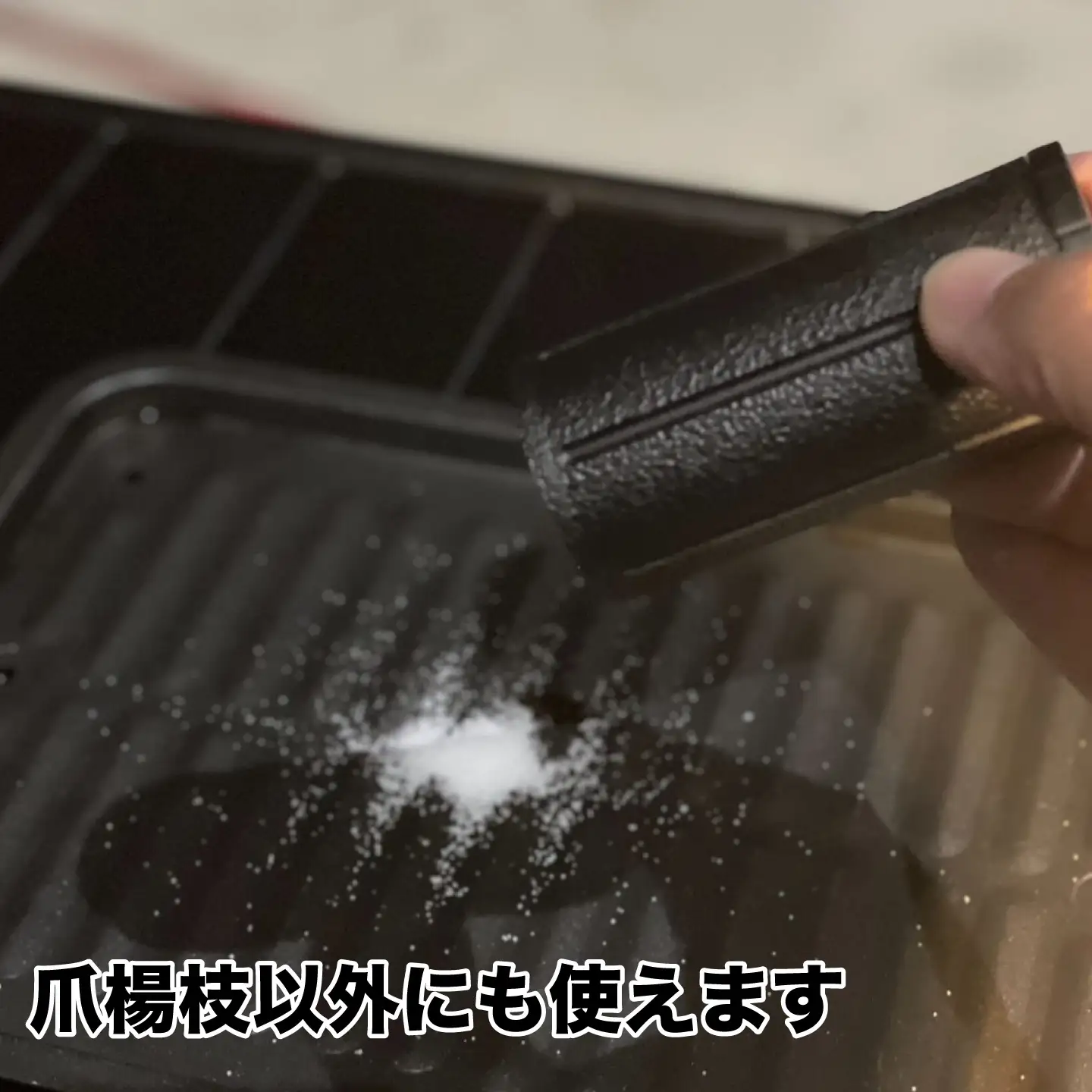 つまようじケース 爪楊枝ケース「楊心棒」 / 爪楊枝ケース 爪楊枝 携帯ケース アウトドア キャンプ用品 キャンプギア ベルト装着 ザック おしゃれ コンパクト 軽量 ユニーク キャンプ飯 バーベキュー BBQ / 大阪府藤井寺市 / 株式会社グリークス[BLCK006]