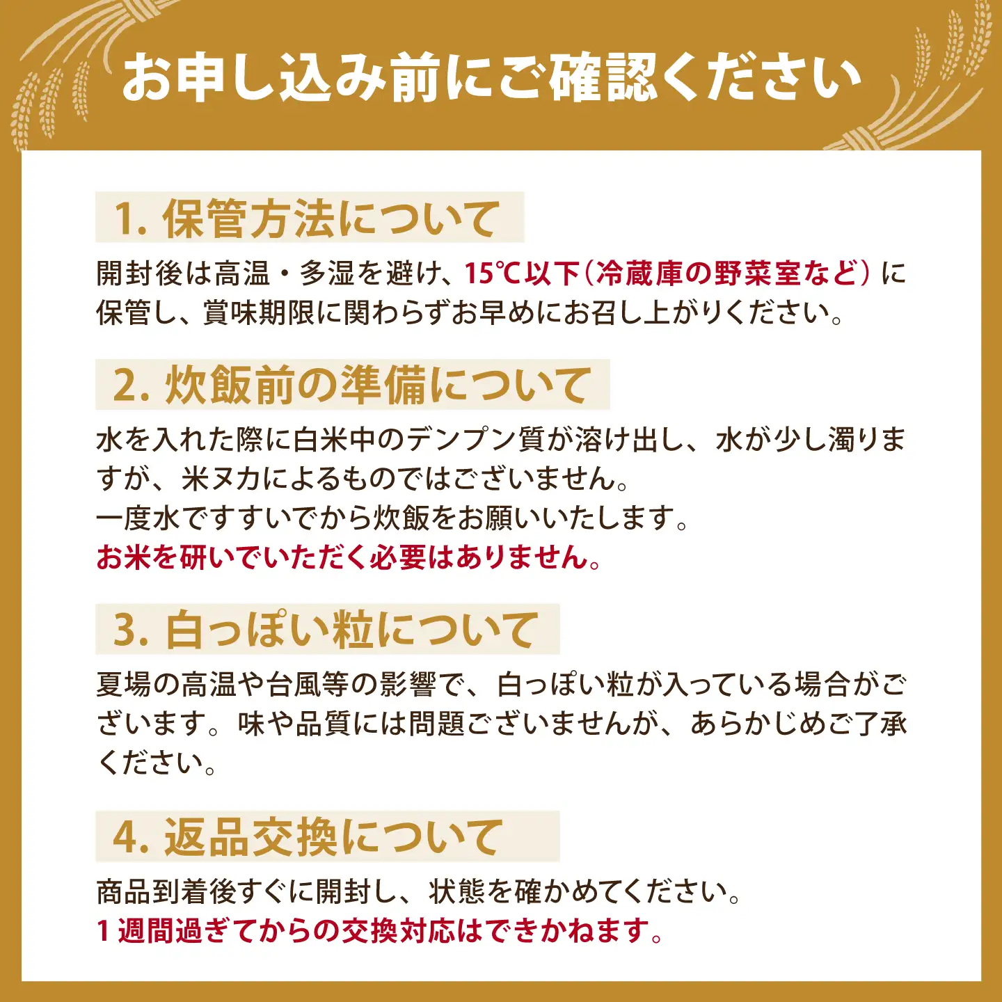 【全12回定期便】 無洗米 食べ比べ さがびより・夢しずく 20kg（各5kg×2袋）【五つ星お米マイスター厳選】特A米 特A評価[HBL154]
