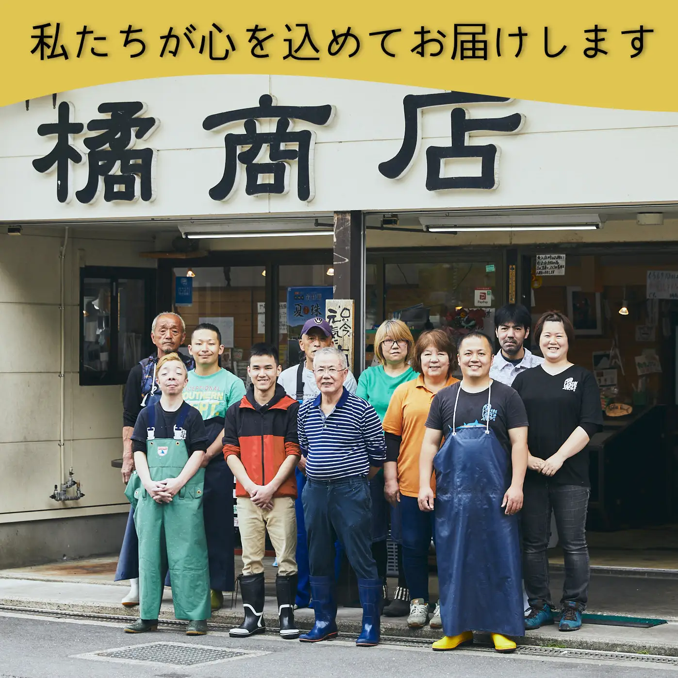 京都府産　さざえ（ボイル済）2.4kg（約24～48個）